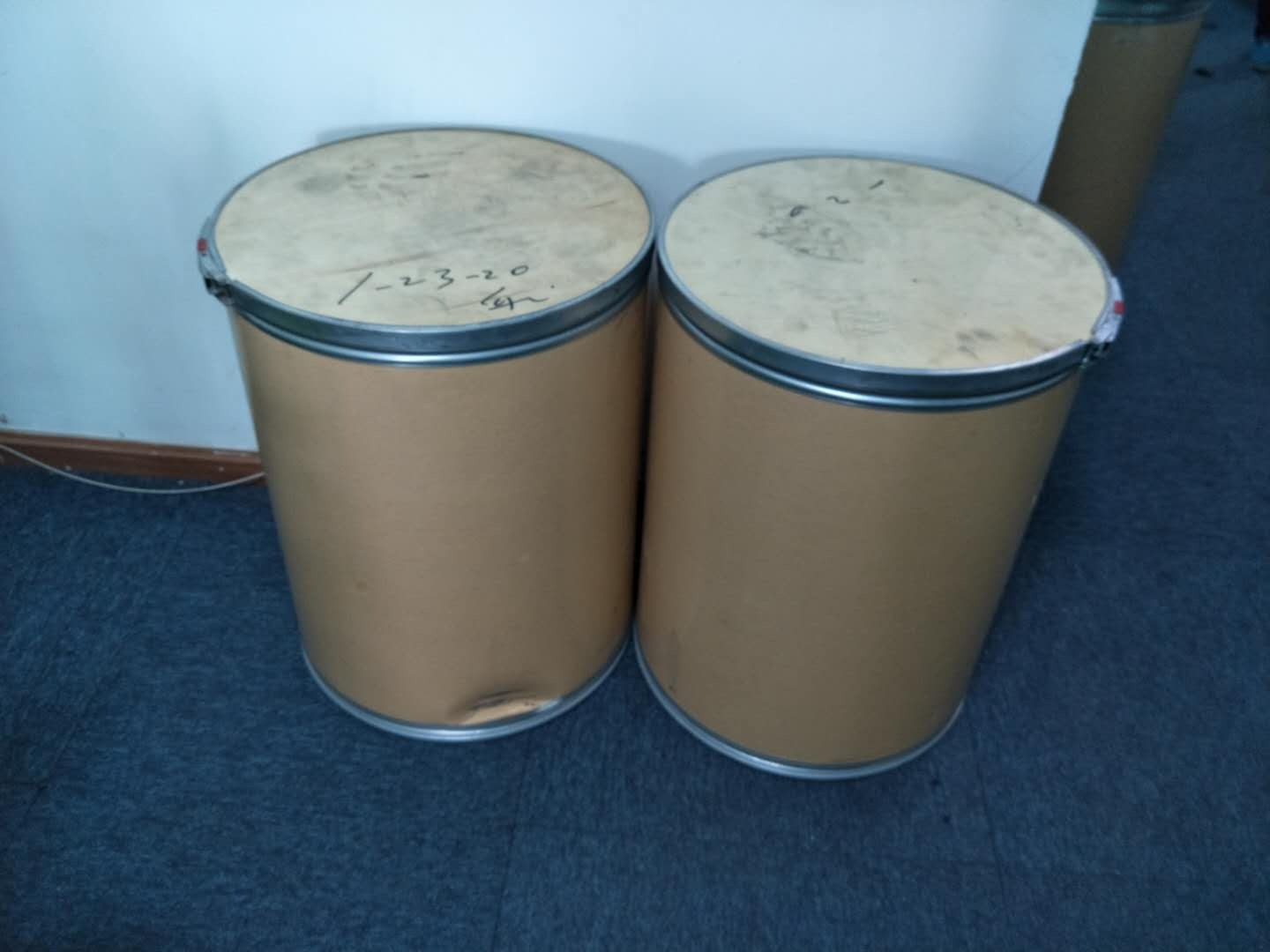 化工原药氰霜唑市场活跃，新品推出与市场监管并行