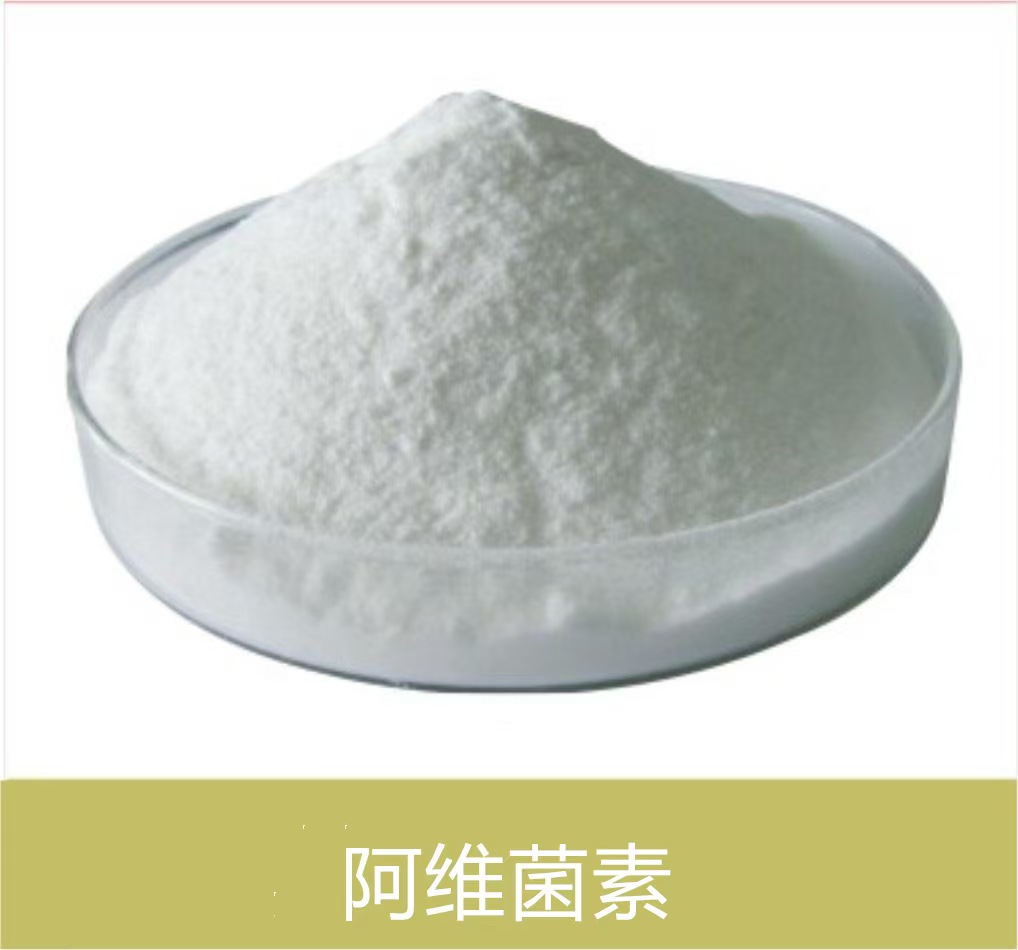 The "International Alliance for Avermectin Industry-Academia-Research" has developed a new type of avermectin-based drugs